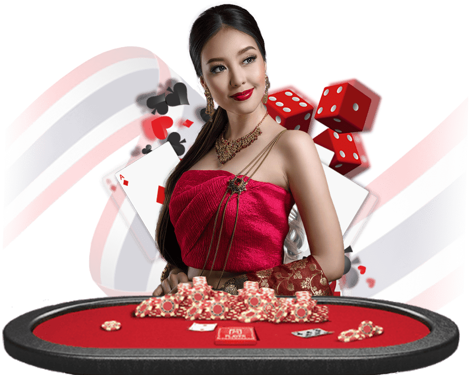เว็บหวยออนไลน์